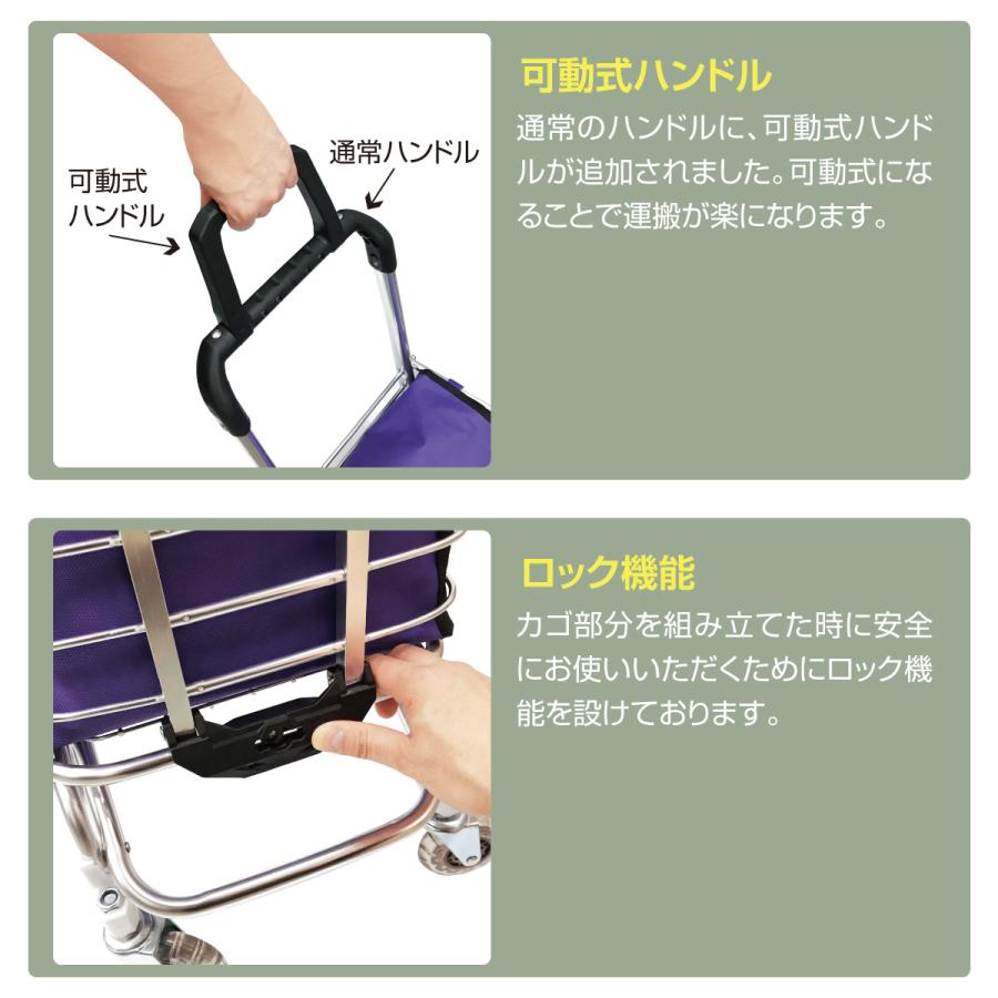 【未使用品】créer ショッピングカート 折りたたみ 4輪 買い物カート creer（クレエ） キャリーカート 折りたたみ 軽量 コンパクト 耐荷重