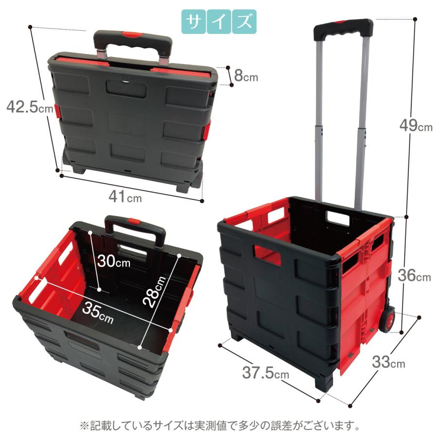 カバー付き折りたたみショッピングカート ワゴンカート キャンプカート 頑丈 FIELDOOR 1年保証 キャリーワゴン キャリーカート 押す引く対応