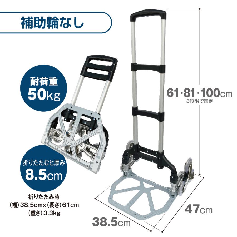 キャリーカート 折りたたみ 買い物 キャリーワゴン ショッピングカート