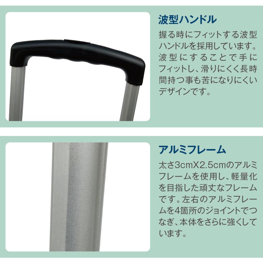 キャリーカート 折りたたみ 買い物 キャリーワゴン ショッピングカート