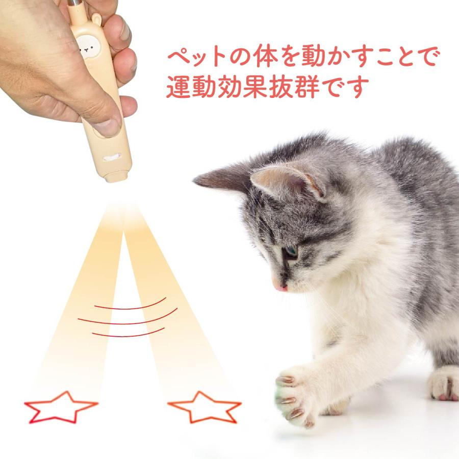 ねこじゃらし 山猫本舗 猪革 猫じゃらしセット【caccia（カッチャ）】釣り竿タイプ