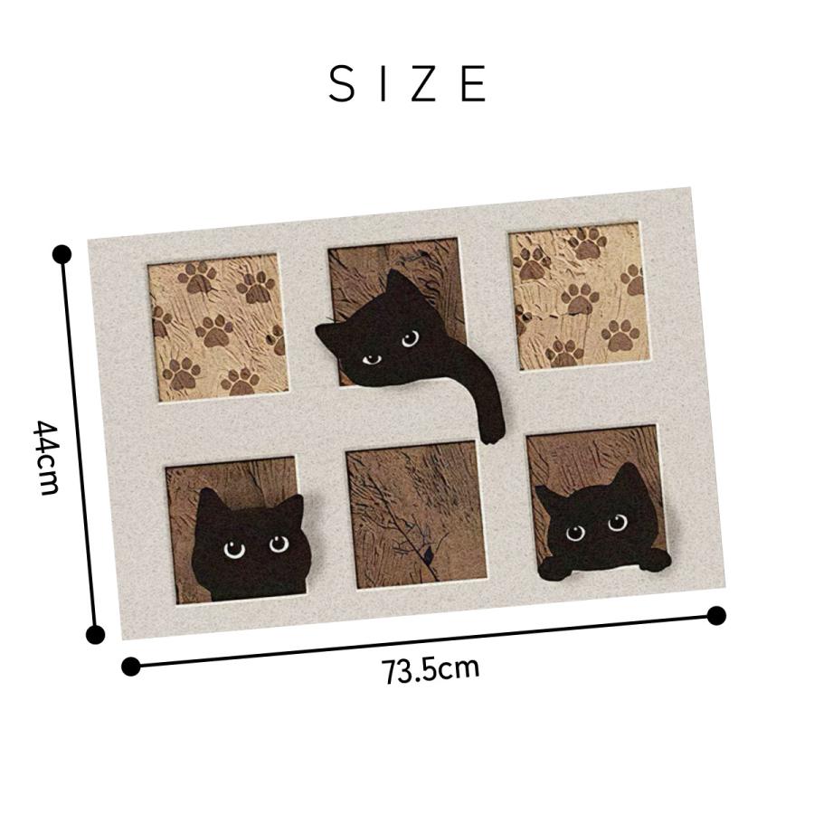 玄関マット 猫 ねこ 猫柄 インテリア雑貨 かわいい 泥落とし