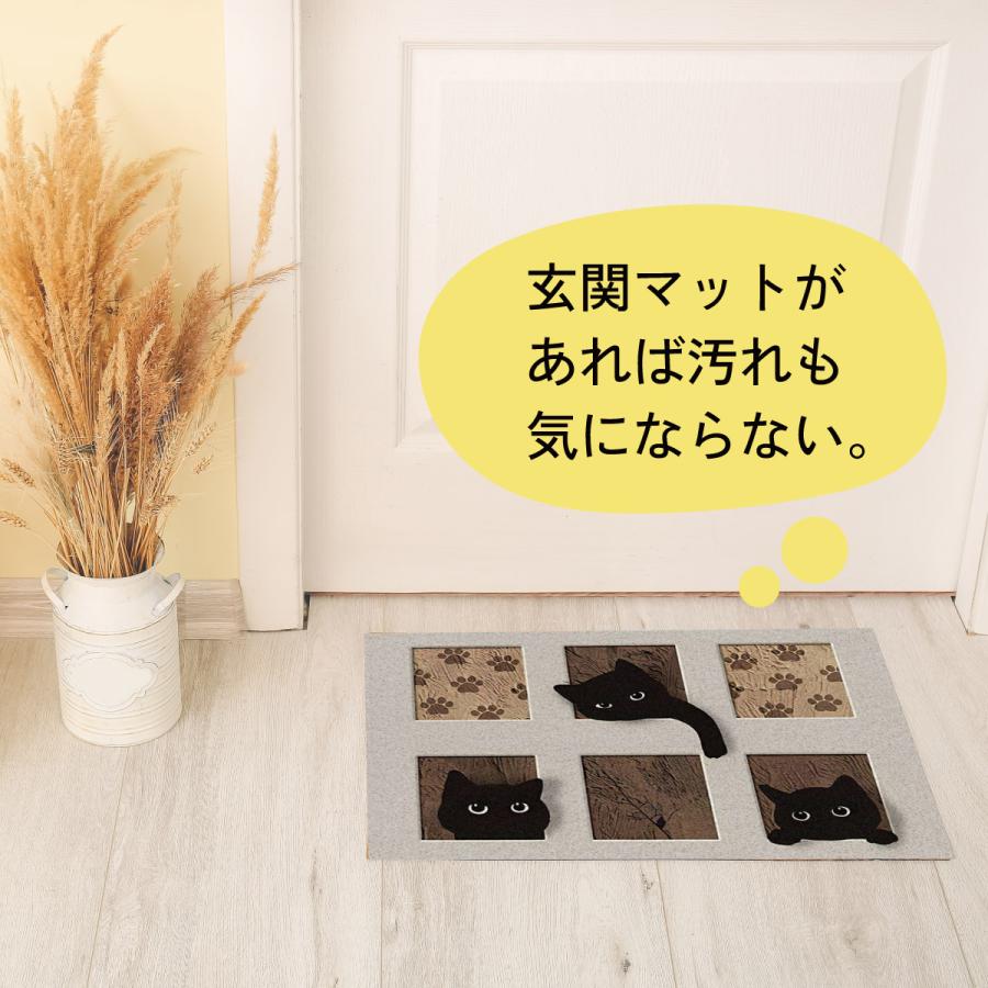 ラグマット 泥落とし 洗える 玄関マット 屋外 屋内 カーペット 猫柄雑貨 楽天市場】ラグマット 泥落とし 洗える 玄関マット 屋外 屋内