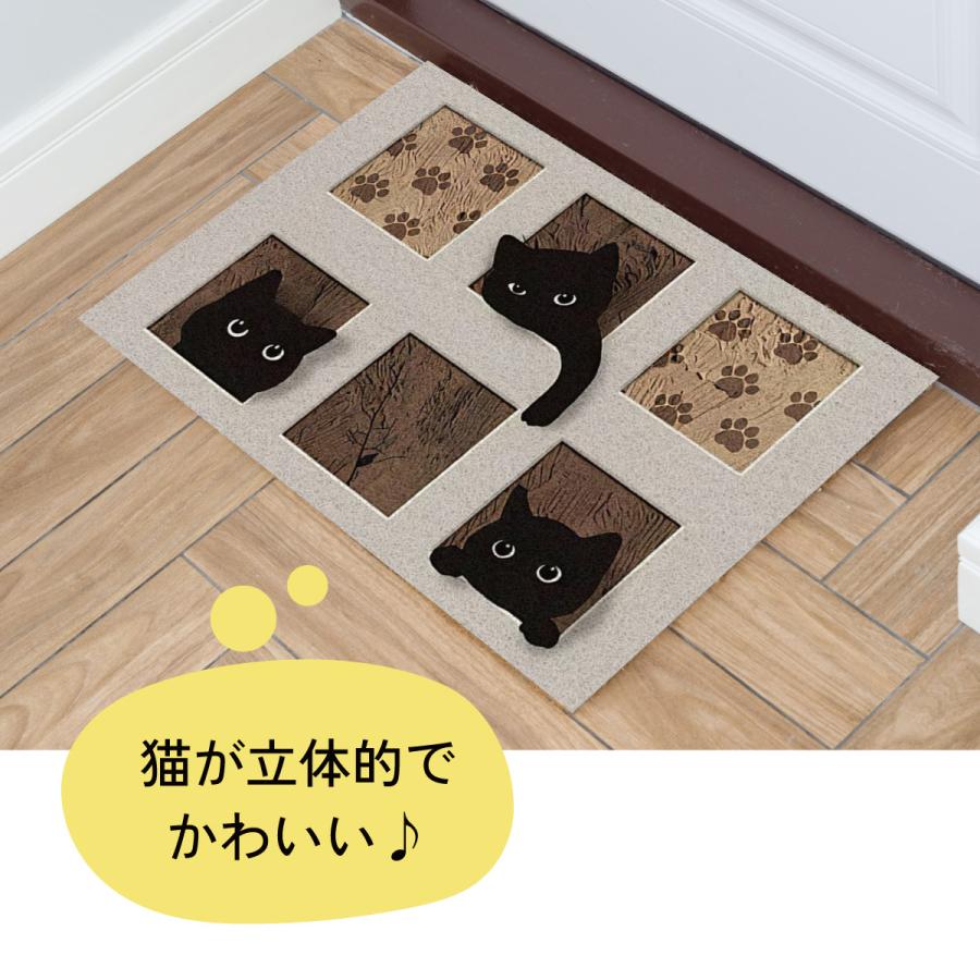 ラグマット 泥落とし 洗える 玄関マット 屋外 屋内 カーペット 猫柄雑貨 楽天市場】ラグマット 泥落とし 洗える 玄関マット 屋外 屋内