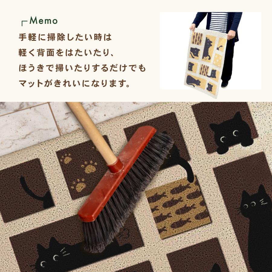 玄関マット 爆買 猫 ねこ 猫柄 インテリア雑貨 かわいい 泥落とし