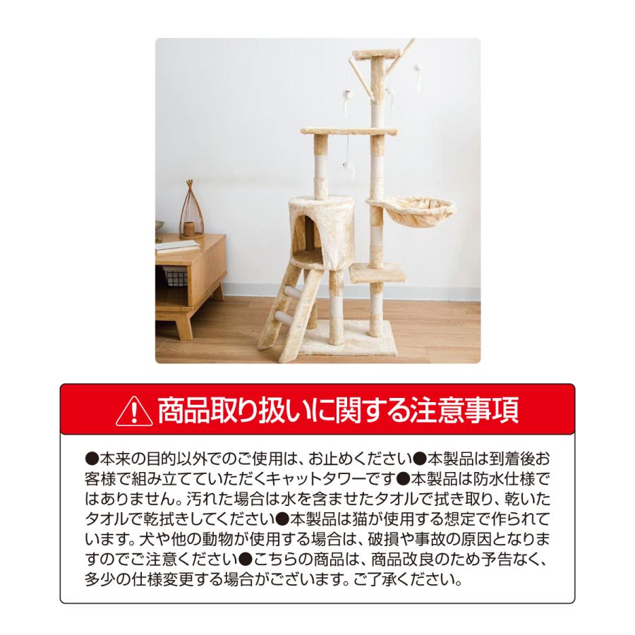 キャットタワー スリム 据え置き ハンモック キャットハウス 大型猫用 つめとぎ キャットタワー スリム キャットハウス 爪とぎ ハンモック 高さ