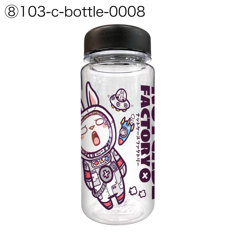 クリアボトル 400ml 水筒 ウォーターボトル おしゃれ かわいい 作家