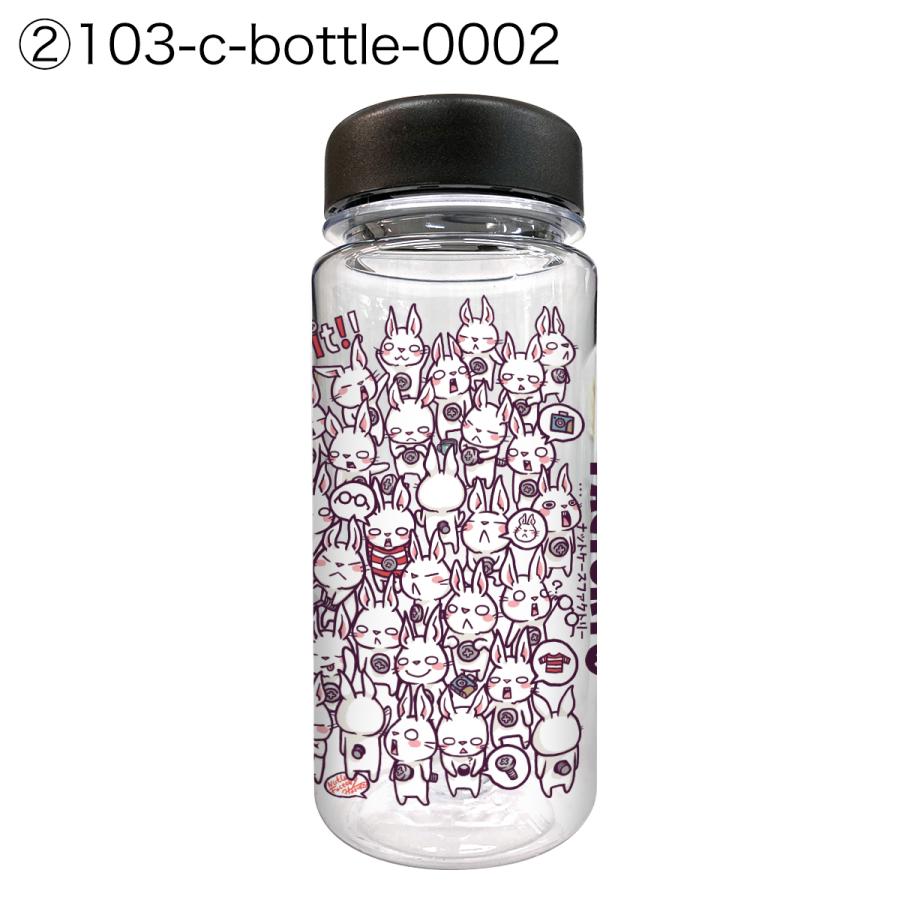 【mocha’s shop♡】【新品】ダイアナ　プラチナ美ウォーター 大きいサイズ＞【らめちゃんコラボ】3way リーフモチーフトップス 通販