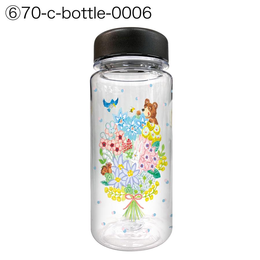 クリアボトル 400ml 水筒 ウォーターボトル おしゃれ かわいい 作家