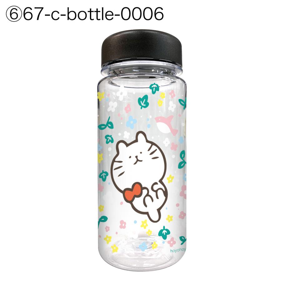 クリアボトル 400ml 水筒 ウォーターボトル おしゃれ かわいい クリアボトル 400ml 水筒 ウォーターボトル おしゃれ かわいい