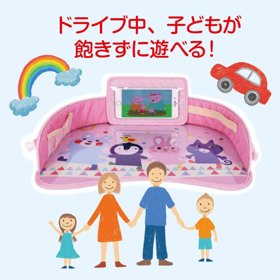 チャイルドデスク 赤ちゃん 車 トレイ あかちゃん ベビーテーブル