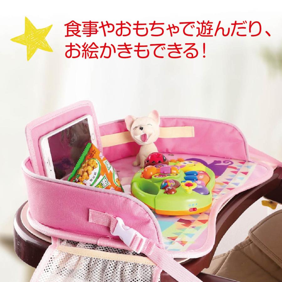 チャイルドデスク 赤ちゃん 車 トレイ あかちゃん ベビーテーブル