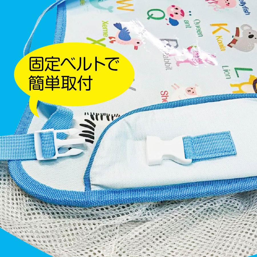 チャイルドデスク 赤ちゃん 車 トレイ あかちゃん ベビーテーブル 