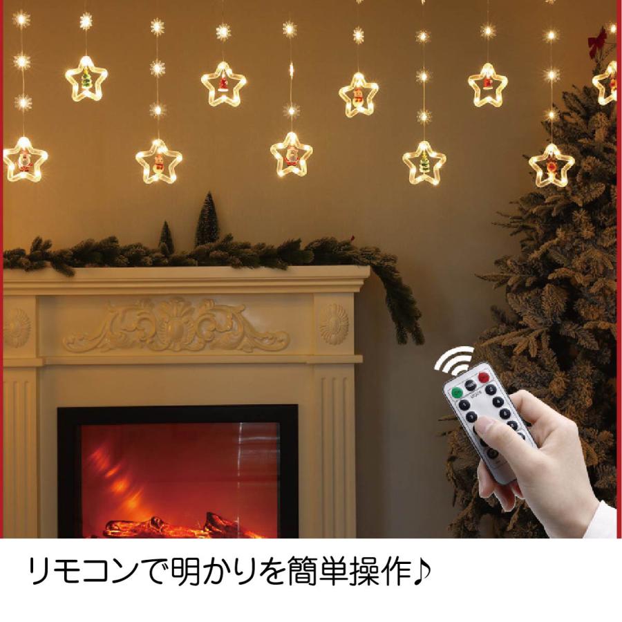 クリスマス イルミネーション 星型 10個 ライト サンタ ミニ クリスマス イルミネーション 星型 10個 ライト サンタ ミニ