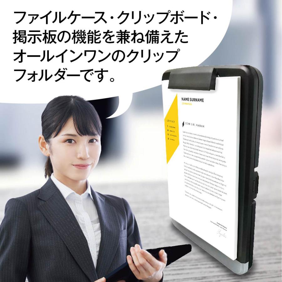 クリップボード a4 バインダー バインダーケース クリップファイル