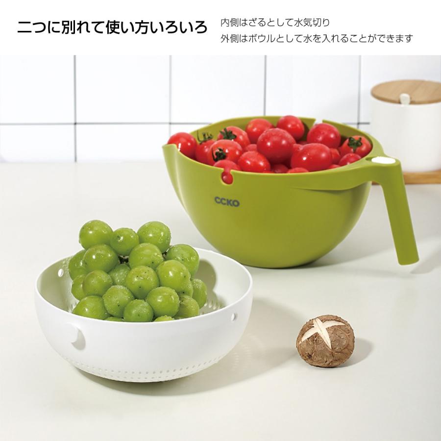 水切りかご ボウル付き 水切り カゴ ざる ザル ボウル ボール 野菜洗い 米研ぎ 取っ手付き  colander |  | 05