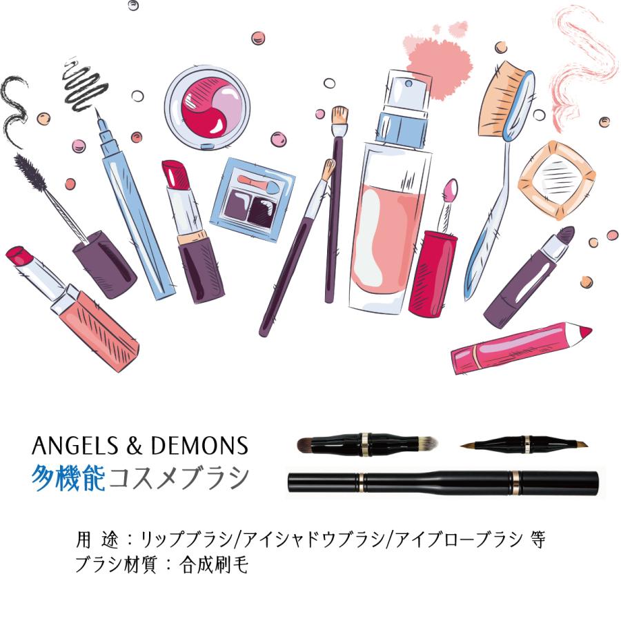 メイク道具・化粧小物 riorio 20241011175536_1.jpg