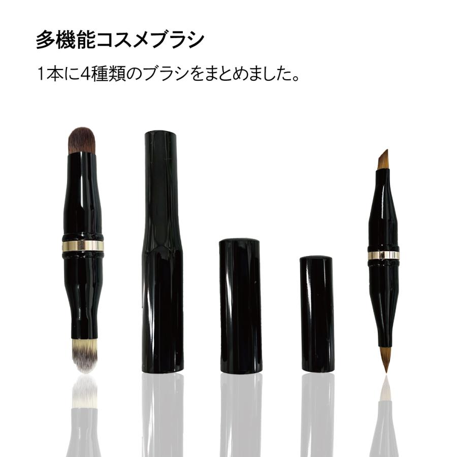 メイク道具・化粧小物 riorio 楽天市場】メイク小物 シリコンメイクブラシ ＜ 細めのSサイズ