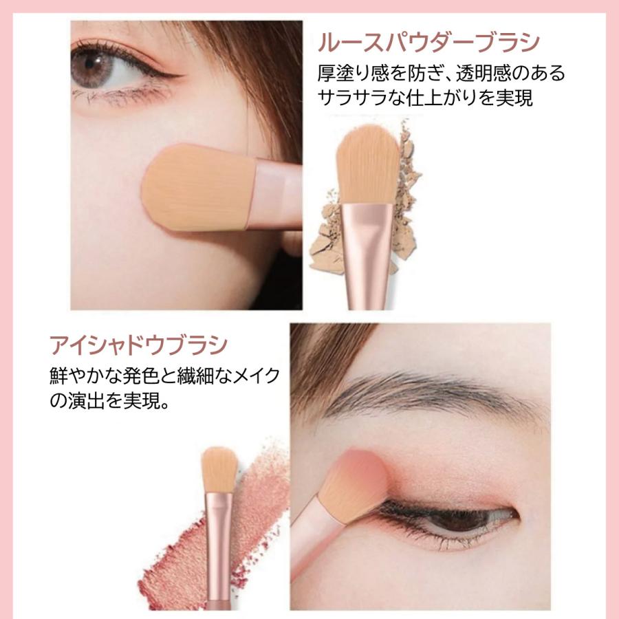 メイクブラシ セット 化粧ブラシ 8本 収納 ポーチ付き かわいい アイ