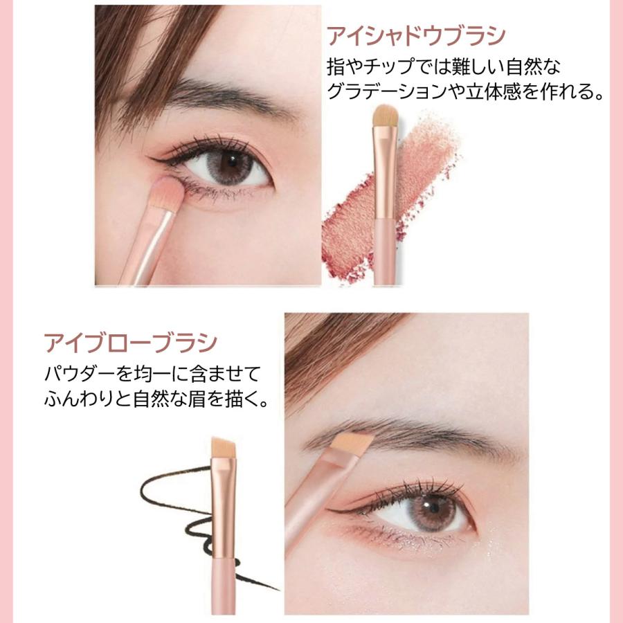 メイクブラシ セット 化粧ブラシ 8本 収納 ポーチ付き かわいい アイ