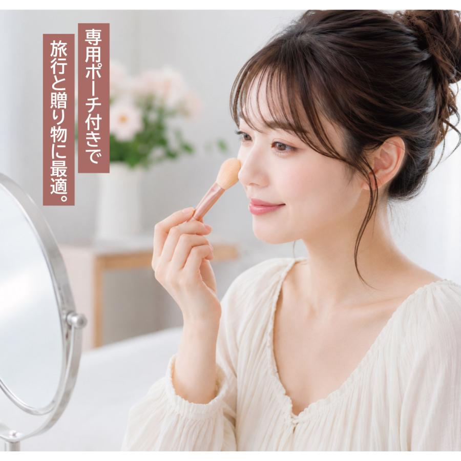 メイクブラシ セット 化粧ブラシ 8本 収納 ポーチ付き かわいい アイ