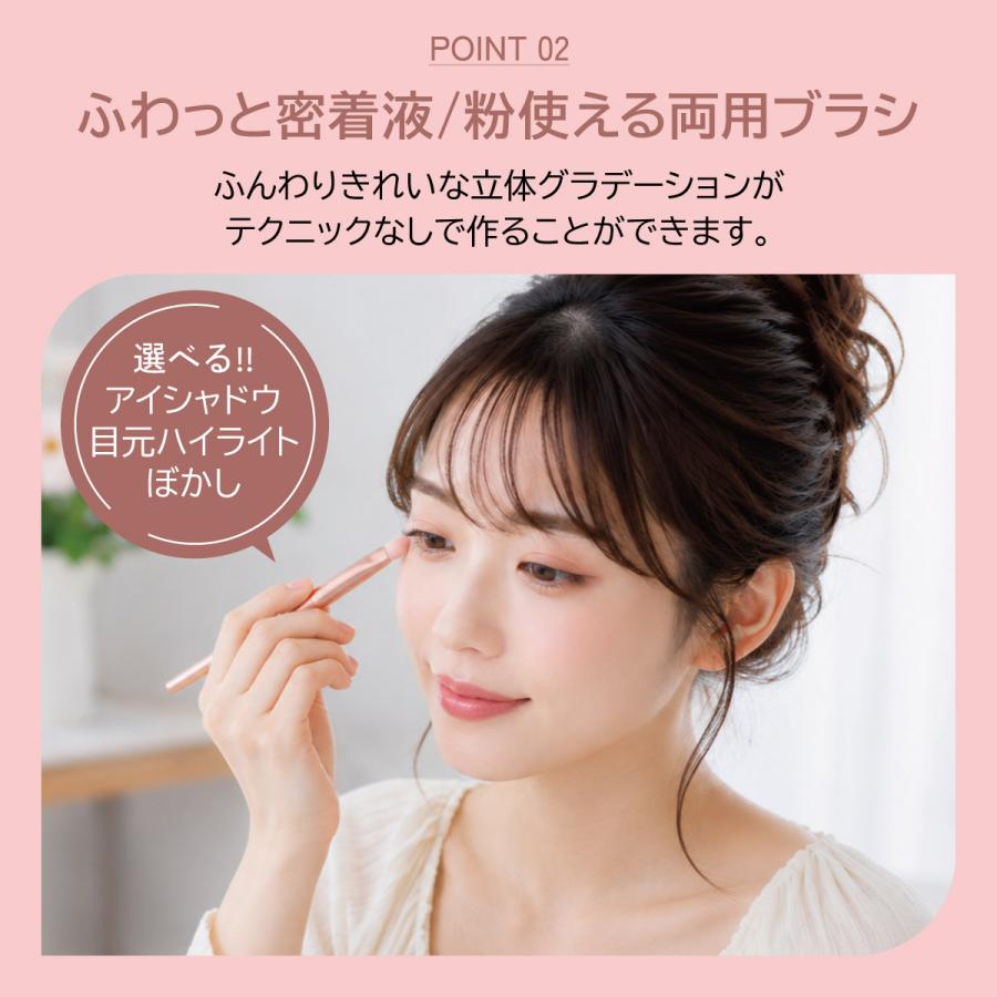 メイクブラシ セット 化粧ブラシ 8本 収納 ポーチ付き かわいい アイ