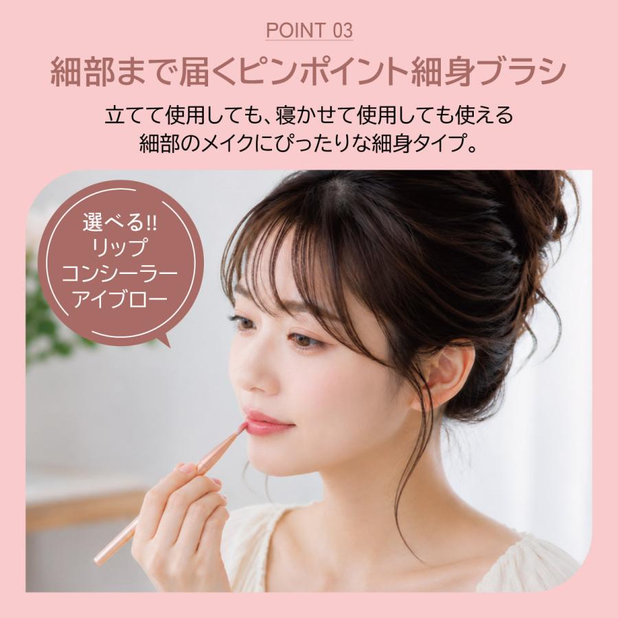 メイクブラシ セット 化粧ブラシ 8本 収納 ポーチ付き かわいい アイ