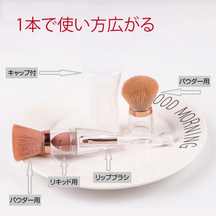 LOVE GIVES LOVE フェイスブラシ 2個セット Vegan brush – Love