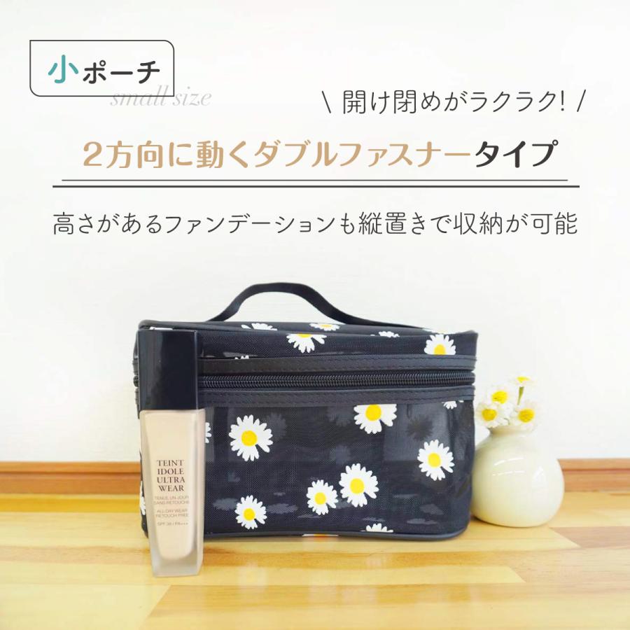 【新品未開封】 ベルサイユのばら グッズ コスメポーチ 2個セット cfa6c27bb1313f4b10fd75f4402db6