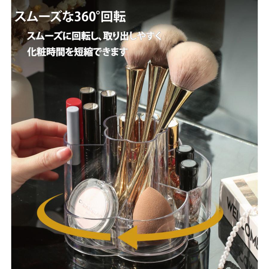 ◉※後右1066 未使用保管品 回転式 メイクスタンド 卓上収納 化粧品収納
