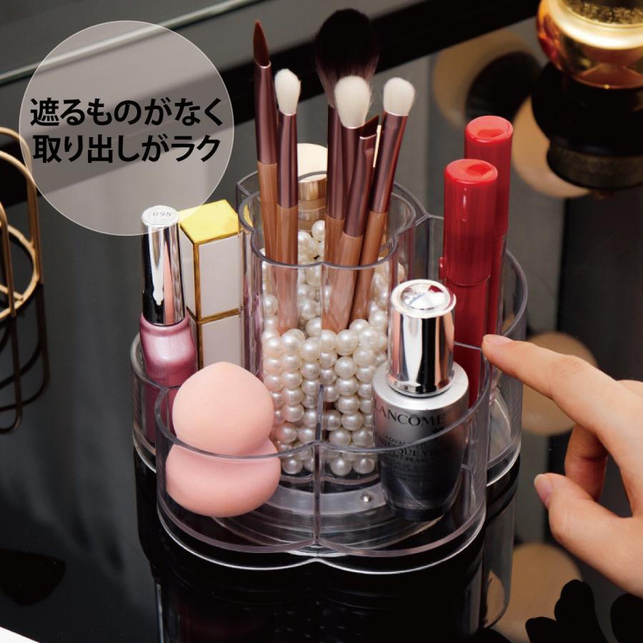 コスメスタンド コスメ収納 ボックス アクリル 化粧品 収納 メイク