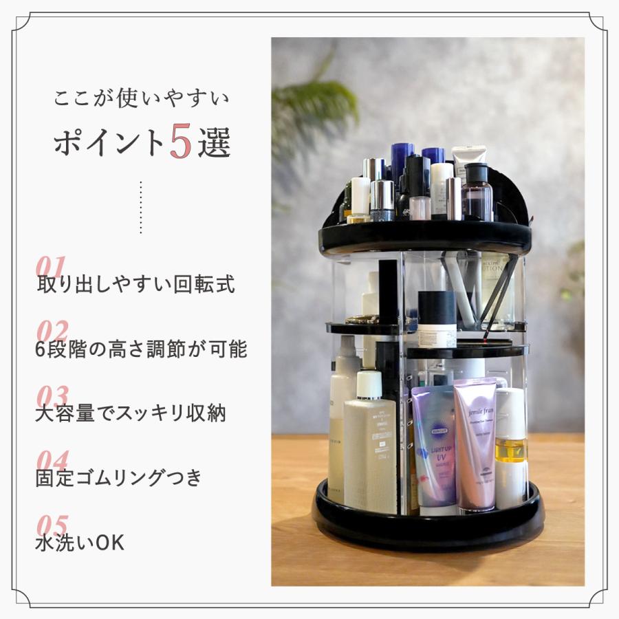 ◇新品◇  メイクボックス  大容量 化粧品収納ボックス 防水 Amazon.co.jp: Worldcosmetics365 大容量 メイクボックス コスメ