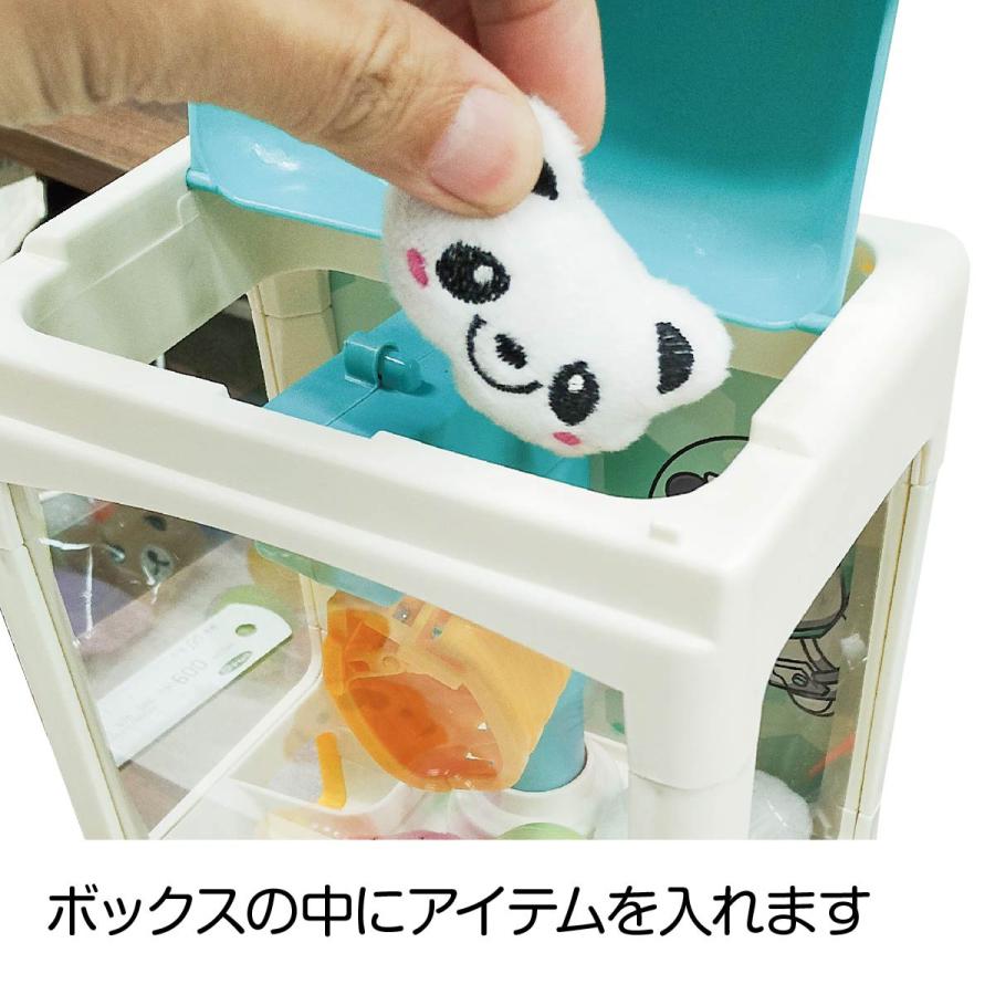 クレーンゲーム UFOキャッチャー おもちゃ 本体 ガチャガチャ
