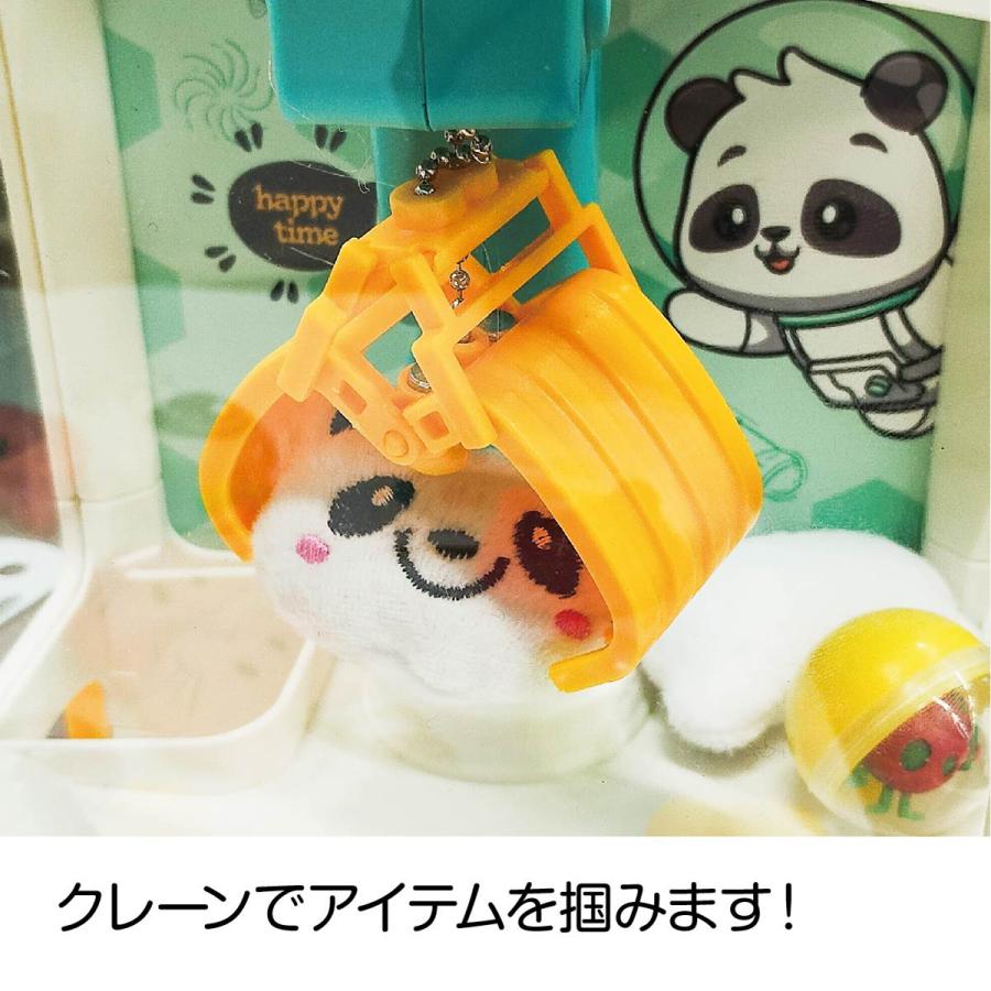 クレーンゲーム UFOキャッチャー おもちゃ 本体 ガチャガチャ