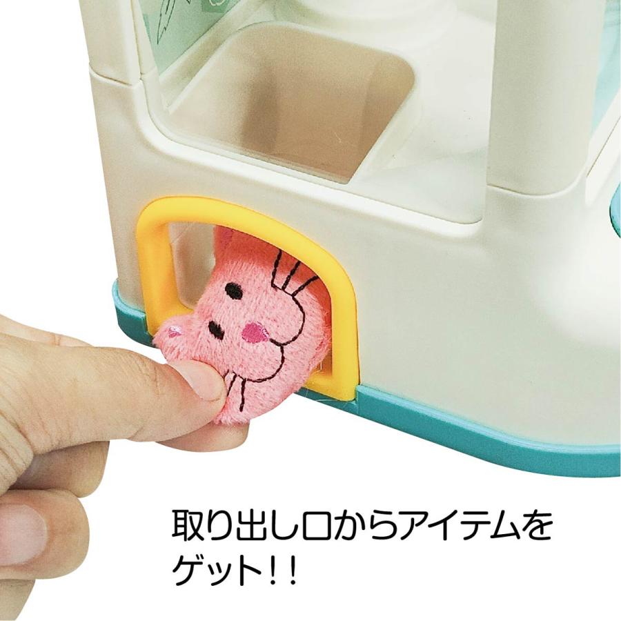 新品　★ キャッチャー おもちゃ クレーンゲーム おもちゃ UFOキャッチャー 楽天市場】クレーンゲーム おもちゃ クレーン キャッチャー 本体