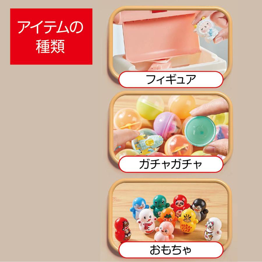 クレーンゲーム UFOキャッチャー おもちゃ 本体 ガチャガチャ