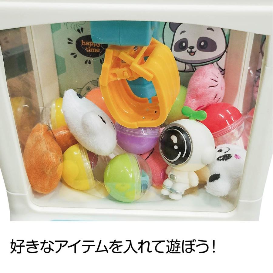 クレーンゲーム UFOキャッチャー おもちゃ 本体 ガチャガチャ