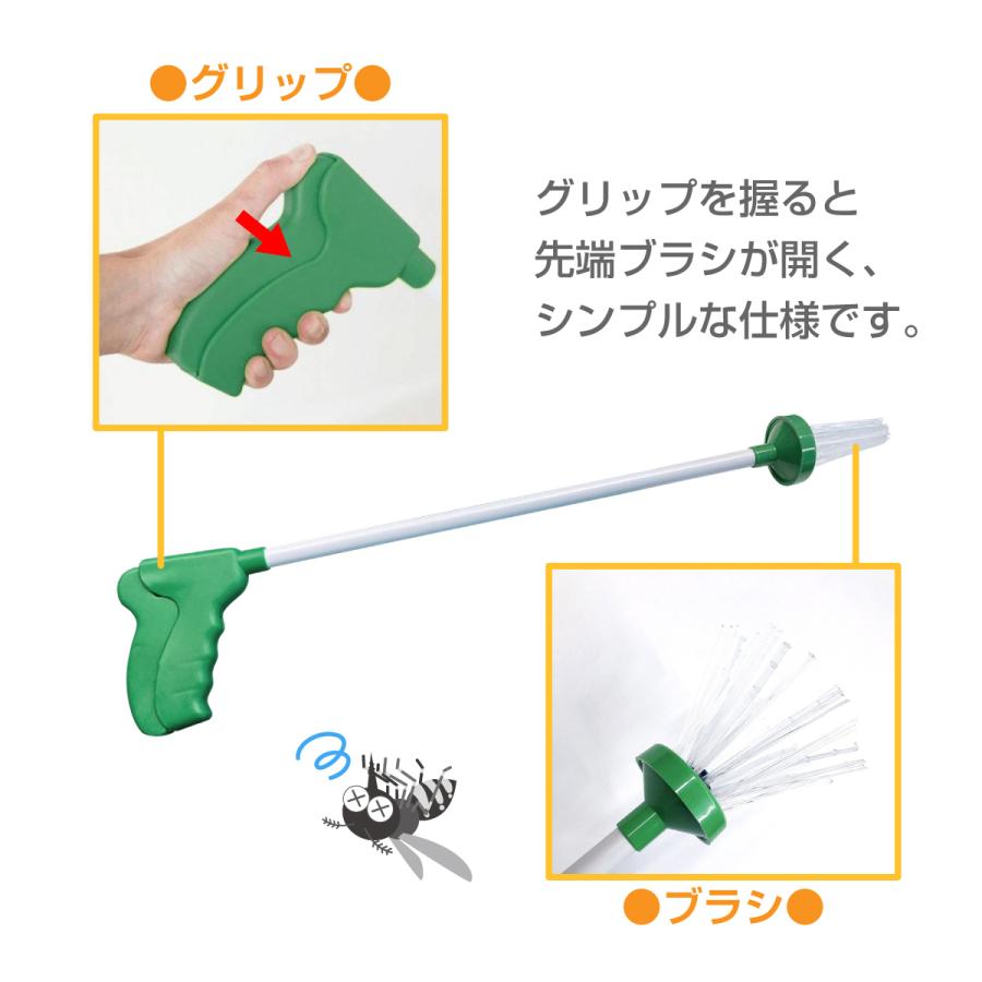 本店 虫取り 虫捕り スティック キャッチャー 虫 ゴキブリ クモ 害虫 つかむ Critter Catcher Aynaelda Com