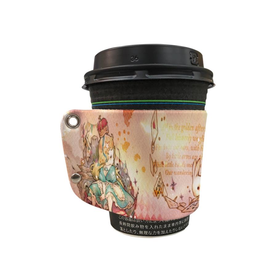 熱さを防ぐことができるカップスリーブ お気に入りのデザインを選んでマイカップに カップスリーブ レザー カフェ カップ スリーブ コップ コーヒー 2020a W新作送料無料 Cs 012 革 紙コップホルダー ホルダー じにゃん カップホルダー おしゃれ かわいい