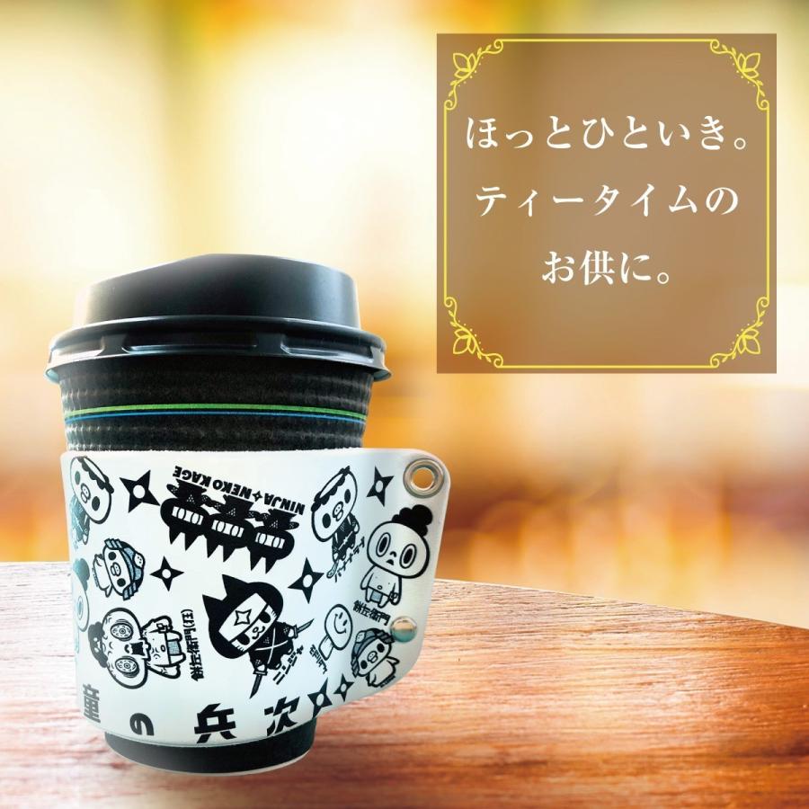 カップスリーブ レザー カフェ カップ スリーブ コップ スリーブ コーヒー カップホルダー 紙コップホルダー おしゃれ ホルダー 革 Dino Cs 004 Cs 004 ご注文ドットコム 通販 Yahoo ショッピング