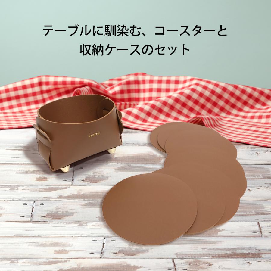 コースター 収納ケース コースター8枚セット おしゃれ オシャレ 北欧