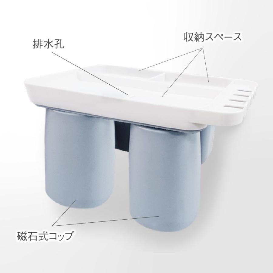 コップ スタンド マグネット 洗面所 コップスタンド おしゃれ コップ収納 コップホルダー 歯ブラシスタンド 水切り Cup Std Cup Std ご注文ドットコム 通販 Yahoo ショッピング