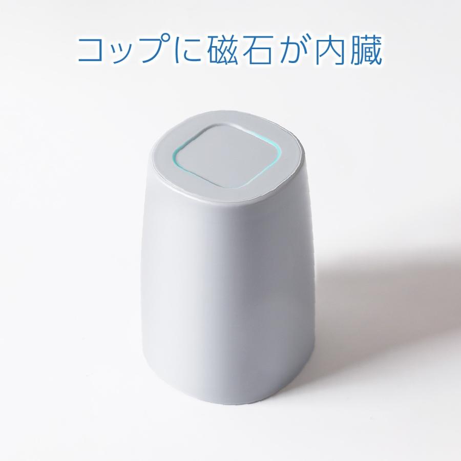 コップ スタンド マグネット 洗面所 コップスタンド おしゃれ コップ収納 コップホルダー 歯ブラシスタンド 水切り Cup Std Cup Std ご注文ドットコム 通販 Yahoo ショッピング