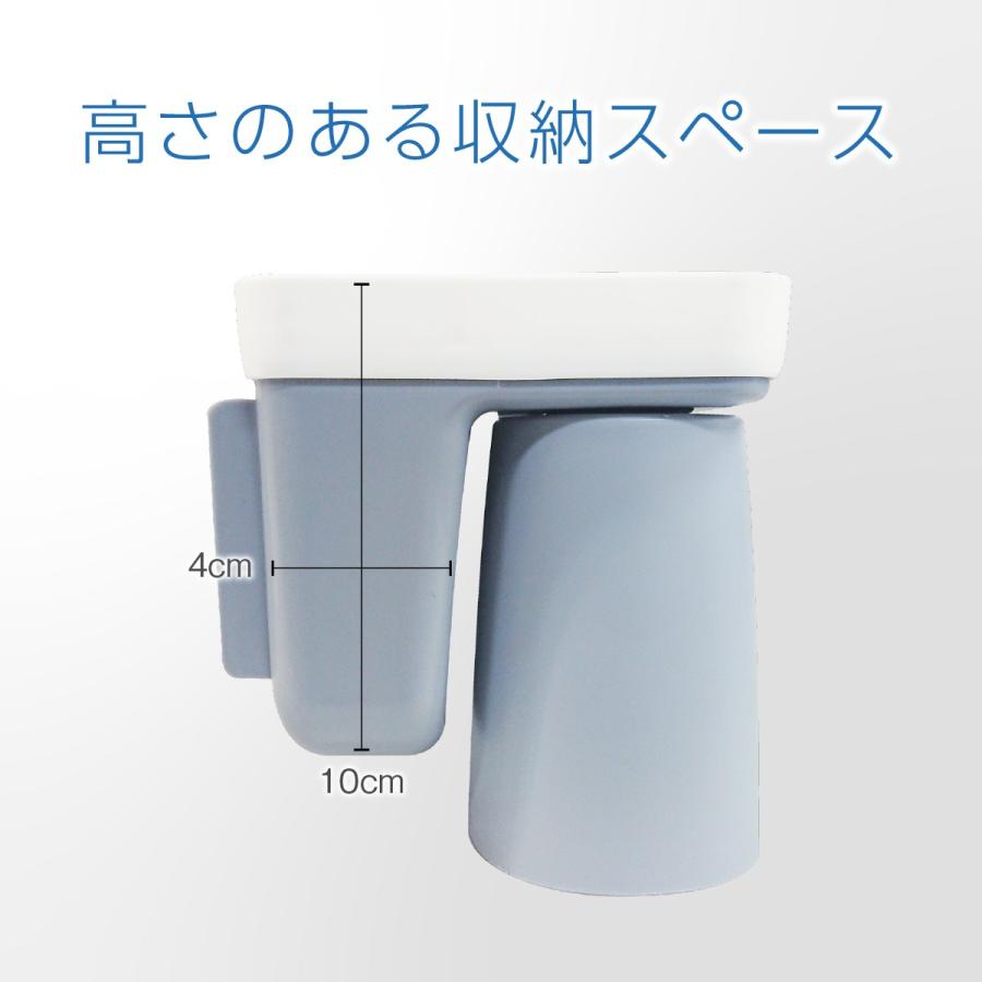 コップ スタンド マグネット 洗面所 コップスタンド おしゃれ コップ収納 コップホルダー 歯ブラシスタンド 水切り Cup Std Cup Std ご注文ドットコム 通販 Yahoo ショッピング