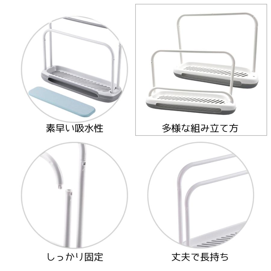 ふきん掛け 布巾ハンガー ふきんスタンド 布巾かけ タオルハンガー 珪藻土マット付き キッチン用品 おしゃれ Dc Hanger Dc Hanger ご注文ドットコム 通販 Yahoo ショッピング