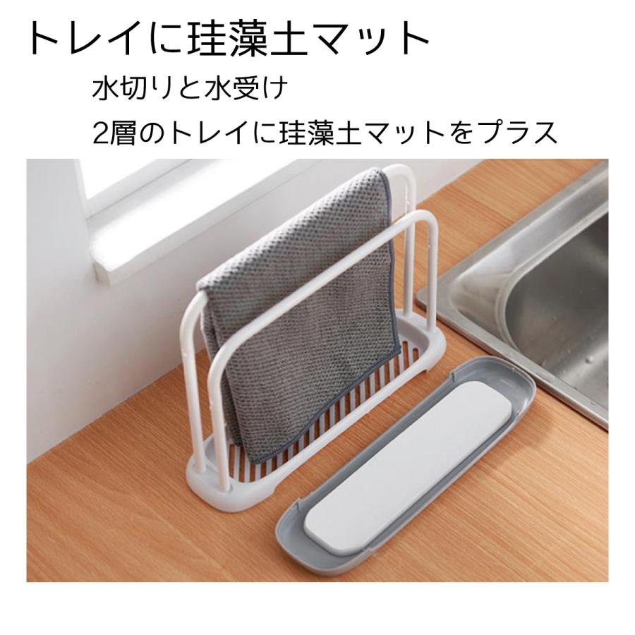 ふきん掛け 布巾ハンガー ふきんスタンド 布巾かけ タオルハンガー 珪藻土マット付き キッチン用品 おしゃれ Dc Hanger Dc Hanger ご注文ドットコム 通販 Yahoo ショッピング