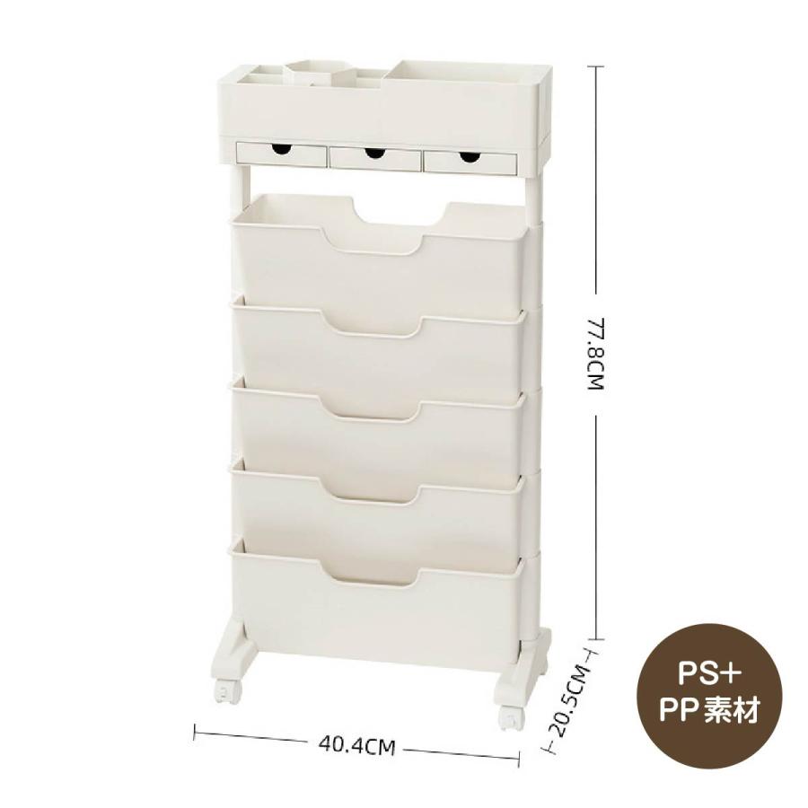 マガジンラック 収納ワゴン 爆買 ファイルワゴン キッチンワゴン