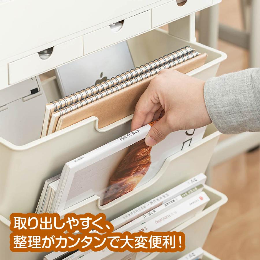 マガジンラック 収納ワゴン ファイルワゴン キッチンワゴン キャスター