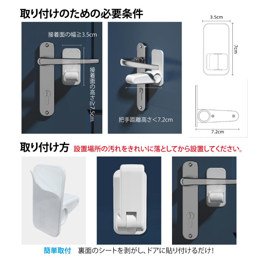 TAKKE　ドアストッパーとキャンドルホルダーのセット Amazon.co.jp: DeeRace ドアストッパー 足踏み式 合金