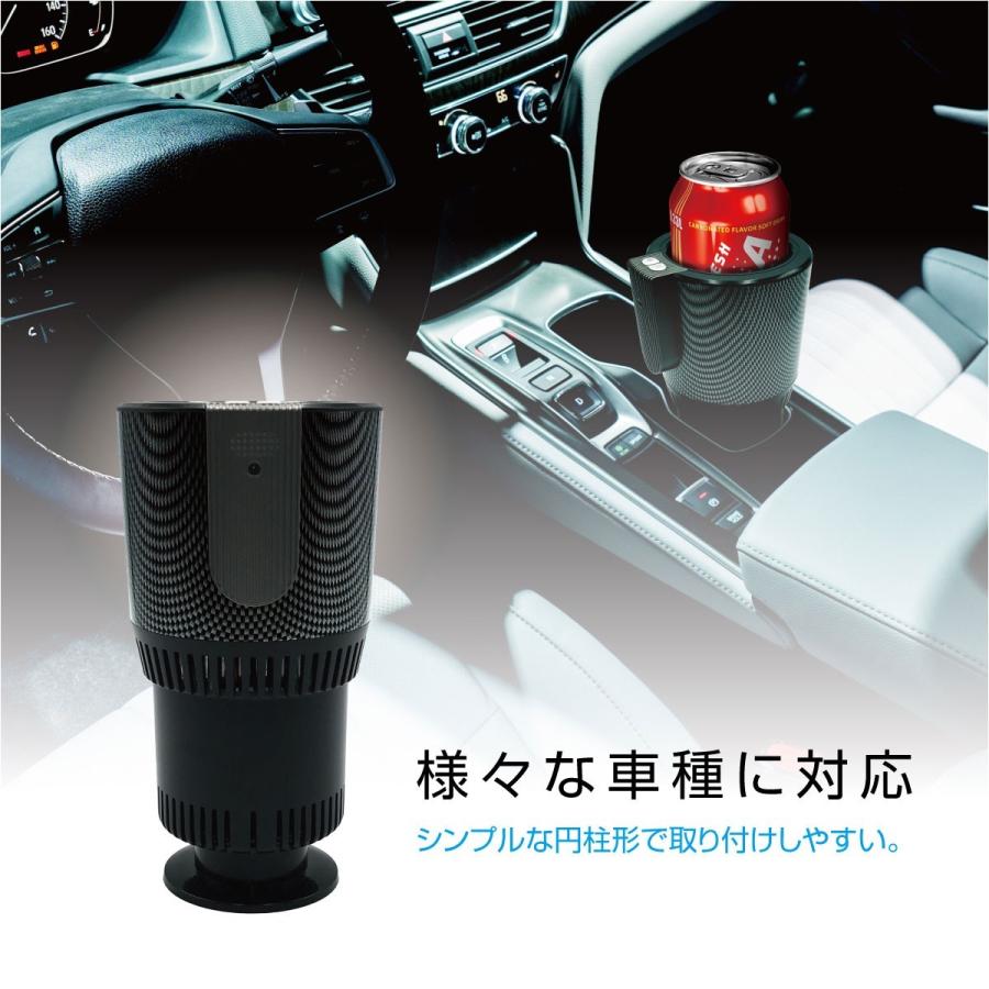 ドリンクホルダー 保温 保冷 車 室内 カー用品 オフィース カップホルダー テーブル 缶コーヒー かわいい Drink Holder Drink Holder ご注文ドットコム 通販 Yahoo ショッピング